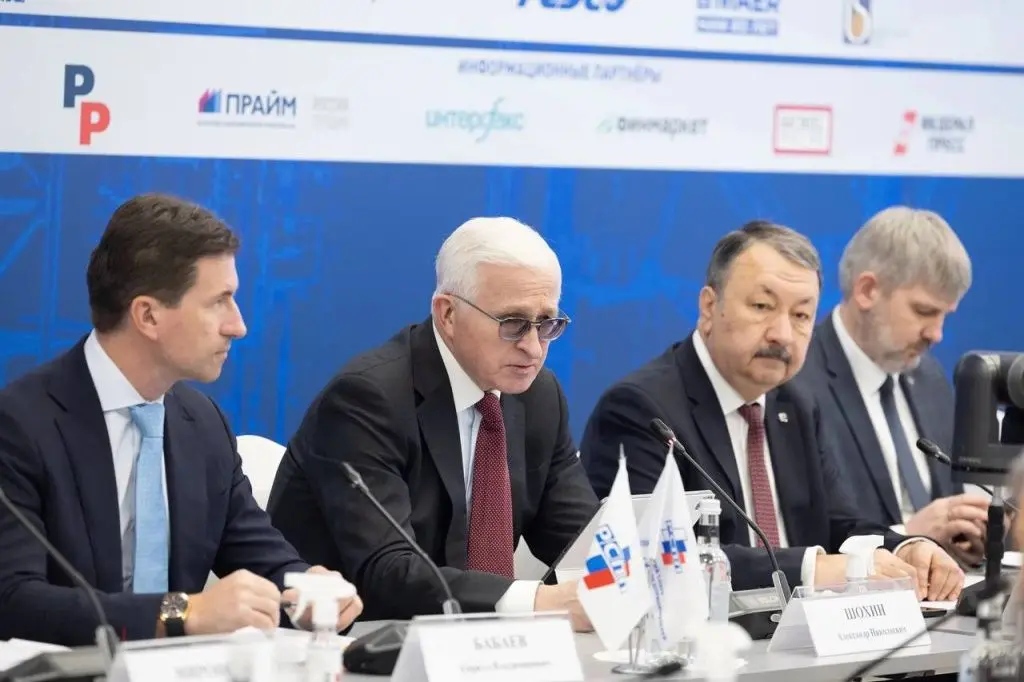 Участие в Финансовом форуме - фото 2 | «СИБТЕНЗОПРИБОР»